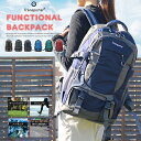 リュックサック 大容量 機能性 バックパック 50L デイバッグ 軽量 カジュアルバッグ メンズ レディース リュック カバン 鞄 バック 旅行グッズ おしゃれ かわいい 実用的 通学 通勤 Transporter【ja-4】
