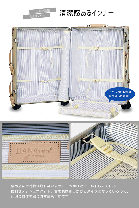 楽天市場】スーツケース アルミフレーム キャリーケース LLサイズ 大