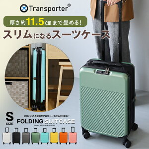 ܂肽݃X[cP[X n[h L[P[X L[obO STCY y ܂ e _uLX^[ ^ RpNg  s gN 1 12 23 Transporter Ki 