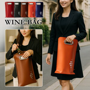 _ubNtCf[ P20{^ CobO NX}Xv[g C obO ΂    2{p y yY Mtg BBQ p[eB[ ubN uE jp Mtgywine-