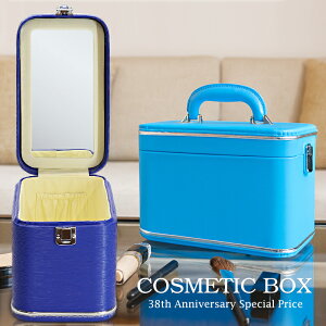 �_�n��38���N�L�O ���ʃv���C�X�^ ���C�N�{�b�N�X ���t�� �N���X�}�X�v���[���g �R�X���{�b�N�X �~���[ ��e�� �����^�� ���ϕi ���σ{�b�N�X ���ϔ� ���C�N �R�X���P�[�X ���[ ���ϕi���� 