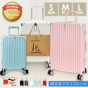 X[cP[X L[P[X A~t[ S/M/L TCY e É sobO L[obO s rWlX o Cws  CO n[hP[X Transporter ylk04zy{