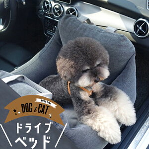 犬 シートベルトの人気商品 通販 価格比較 価格 Com