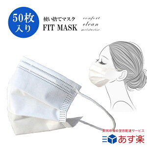 }XN sDz }XN 50 y1z \h Ǒ΍