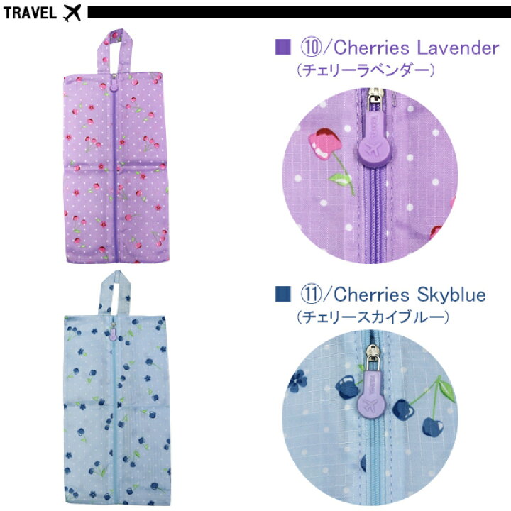 121円 着後レビューで 送料無料 ポイント消化 500円 シューズケース 旅行 便利グッズ シューズバッグ トラベルポーチ 収納 靴入れ シューズ入れ トラベルグッズ pc16 メール便対応 送料無料 121円 着後レビューで 送料無料 ポイント消化 500円 シューズケース 旅行 便利グッズ シューズバッグ トラベルポーチ 収納 靴入れ シューズ入れ トラベルグッズ pc16 メール便対応 送料無料