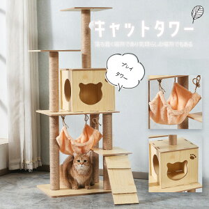 Lbg^[ ؐ u ^ X L^[ ܂Ƃ ^[   ^s R 124cm nbN Vя ZL ^L ^ L VjAL qL ybg yDH-28-6