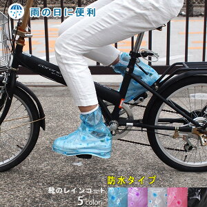 V[YJo[ ĝ h CJo[ gїp J CJo[ J̓ gуXbp CpJo[ Jpi hЃObY AEghA W[ jp s ЊQ΍