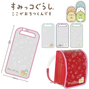 ݂R炵 hZJo[ ̎q 킢  [ 