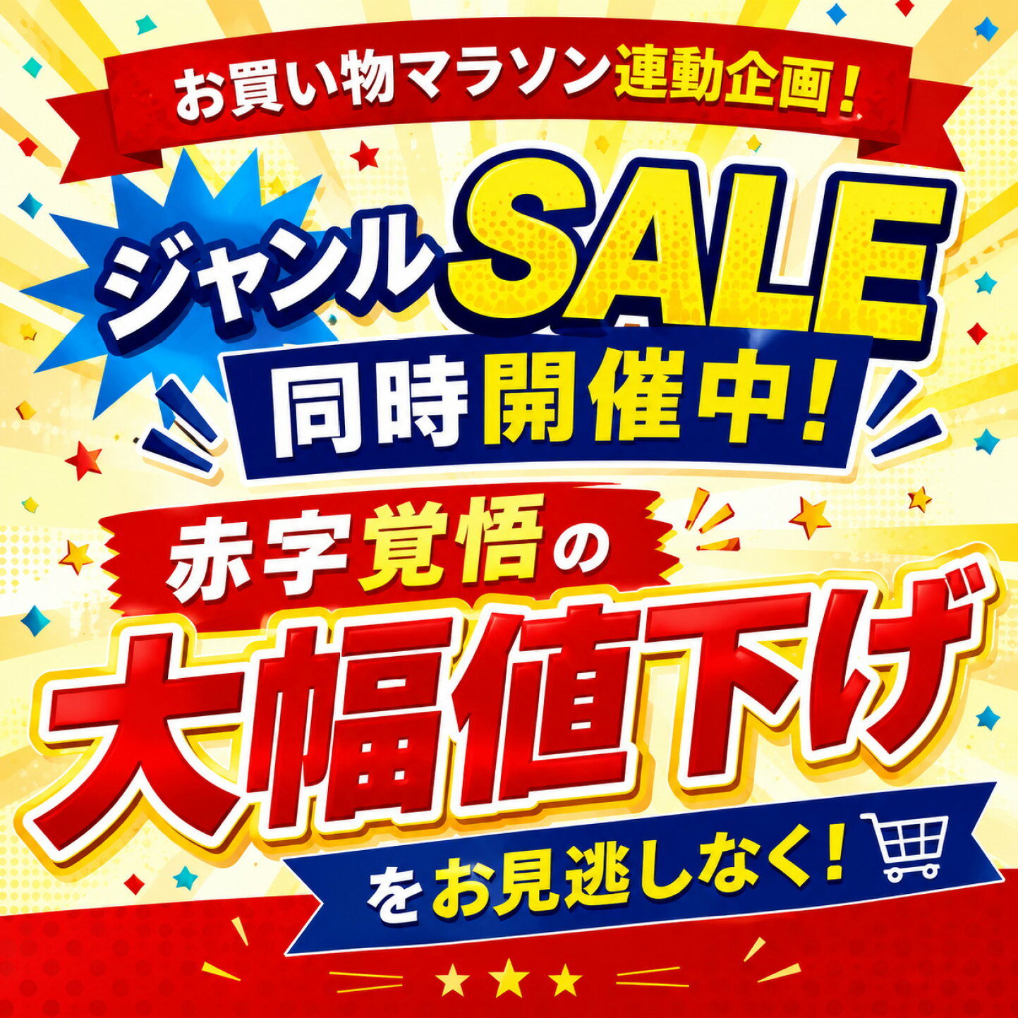収納用品 do family オンライン ショップ Can Do キャンドゥ 物価高騰に対抗 卵や肉のまとめ買いをスマート保存する冷蔵庫アイテム2選 収納 雑貨 マート 公式サイト 光文社