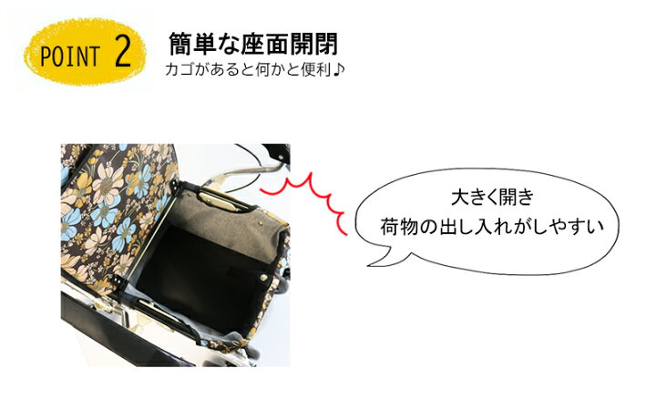 楽天市場】らくるま シルバーカー SV005A アルミ シルバーカート 