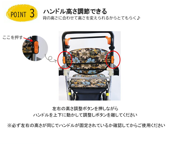 楽天市場】らくるま シルバーカー SV005A アルミ シルバーカート 