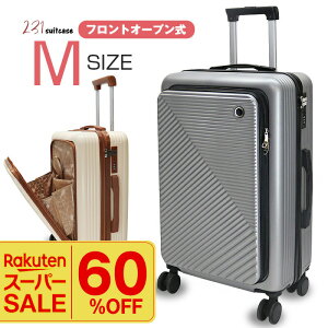 _yVX[p[SALE^@X[cP[X MTCY L[P[X y tgI[v 24C` OJ tg|Pbg e ÉLX^[ sobO L[obO Cws  C