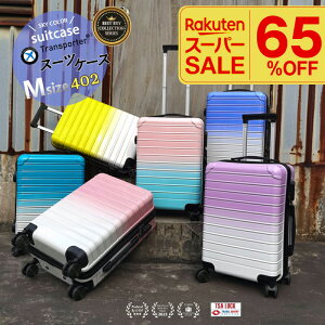 _yVX[p[SALE^@X[cP[X g y L[P[X MTCY 3`5 72L ԗ֎O TSAbN É sobO L[obO s o Cws CO  |J[{l[g 