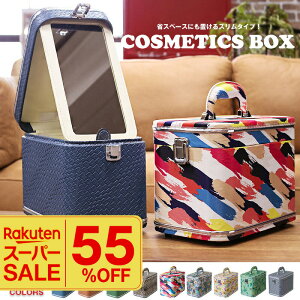 _yVX[p[SALE^@RX{bNX NX}Xv[g CN{bNX t ~[ d؂t e ϕi[ σ{bNX   g₷ Mtg v