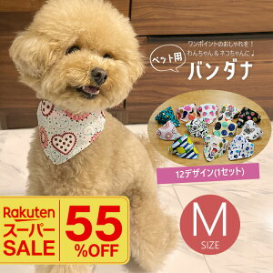 _yVX[p[SALE^@ybgp o_i  12Zbg MTCY  L  XJ[t Lbg hbO ANZT[ ybgObY  I[V[Y yDH-39Mz