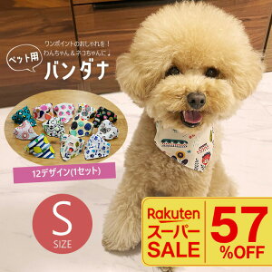 _yVX[p[SALE^@ybgp o_i  12Zbg STCY  L  XJ[t Lbg hbO ANZT[ ybgObY  I[V[Y yDH-39Sz