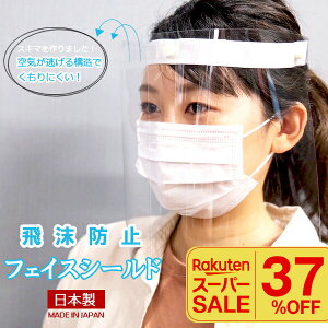 _yVX[p[SALE^@tFCXV[h 3Zbg J`[V^ M[TCY ዾp\ 򖗑΍ qpi S̃Jo[ pi V[h 