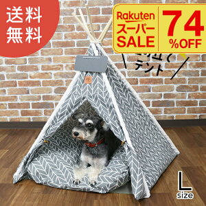 _yVX[p[SALE^@eBs[eg p ybgnEX LTCY p   eg^ nEX ؐ  ^ ^ I[V[YyDH-9-Lz