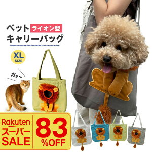 _yVX[p[SALE^@ybg g[gobO L[obO XLTCY CIfUC  L Up y 킢 傫 񂰃obO [ yKB-XLz