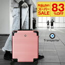 ＼楽天スーパーSALE　さらに今だけP5倍／ 　スーツケース 機内持ち込み 軽量 キャリーケース SSサイズ 1泊2日 2泊3日 38L TSAロック 静音 旅行バッグ キャリーバッグ 旅行 ビジネス 出張 修学旅行 海外 国内 ハードケース Transporter 送料無料【LC18】【日本企業企画】