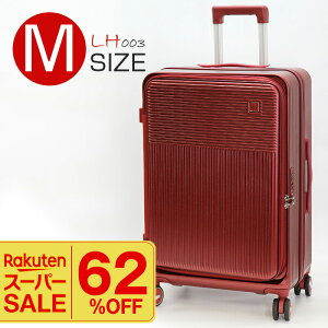 _yVX[p[SALE^@X[cP[X MTCY y tgI[v L[P[X g 3`5 54L TSAbN É sobO L[obOs rWlX o Cws CO  n[h