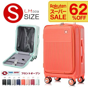 _yVX[p[SALE^@X[cP[X tgI[v L[P[X g STCY y 1`3 29L TSAbN É sobO L[obO s rWlX o Cws CO  n[h