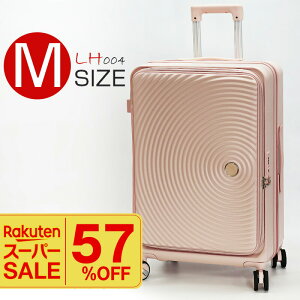 _yVX[p[SALE^@X[cP[X MTCY y tgI[v L[P[Xg 3`5 54L TSAbN É sobO L[obO s rWlX o Cws CO  n[h