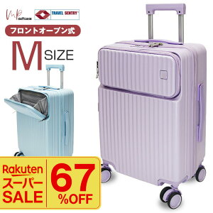 _yVX[p[SALE^@X[cP[X MTCY y L[P[X tgI[v 3`5 64L TSAbN É sobO L[obO s rWlX o Cws CO  n[hP[