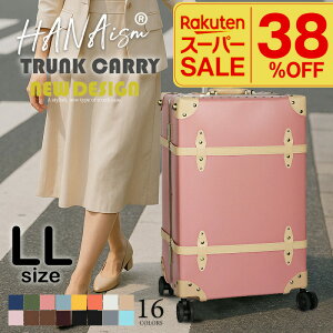 _yVX[p[SALE^@X[cP[X A~t[ L[P[X LLTCY e 4`6 53L TSAbN  É sobO L[obO s rWlX o Cws CO  g