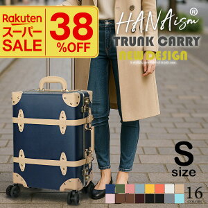 _yVX[p[SALE^@X[cP[X A~t[ L[P[X STCY 1`3 25L TSAbN  É sobO L[obO s rWlX o Cws CO  g Ae