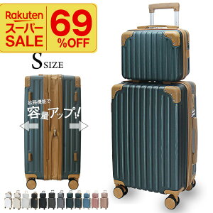 _yVX[p[SALE^@X[cP[X g L[P[X STCY 1`3 26L y TSAbN BtbN É sobO L[obO s rWlX o Cws CO  g n[