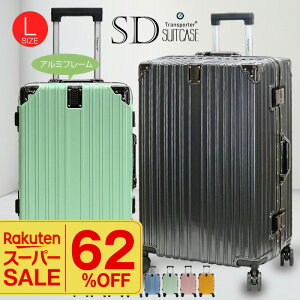 _yVX[p[SALE^@X[cP[X A~t[ L[P[X LTCY e 5`7 82L Jbvz_[  É sobO L[obO s rWlX o Cws CO CO 