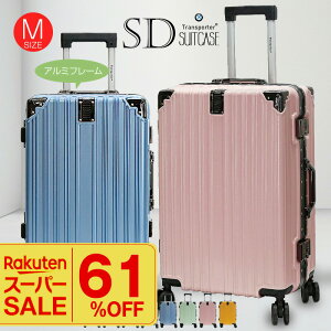 _yVX[p[SALE^@X[cP[X MTCY A~t[ L[P[X y 3`5 51L Jbvz_[  É sobO L[obO s rWlX o Cws CO  |