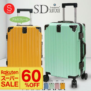 _yVX[p[SALE^@X[cP[X L[P[X STCY A~t[ y 1`3 32L Jbvz_[  É sobO L[obO s rWlX o Cws CO  |