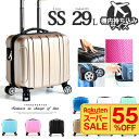 ＼楽天スーパーSALE／　スーツケース 機内持ち込み キャリーケース SSサイズ 超軽量 1泊2日 2泊3日 29L 小型 静音 旅行バッグ キャリーバッグ 旅行 ビジネス 出張 修学旅行 国内 ハードケース Transporter 送料無料【tk17】【日本企業企画】