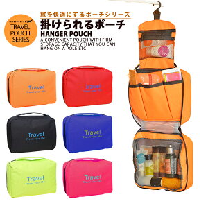 y3Ax̓|Cg10{z gx|[` ݂艺 |[`  obO s ֗ObY [  Transporterypc05z