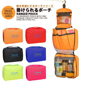 gx|[` ݂艺 |[` σ|[` [ ʃ|[` h s o oX[|[` tbNt ֗ObY  y RpNg [  Transporterypc05z