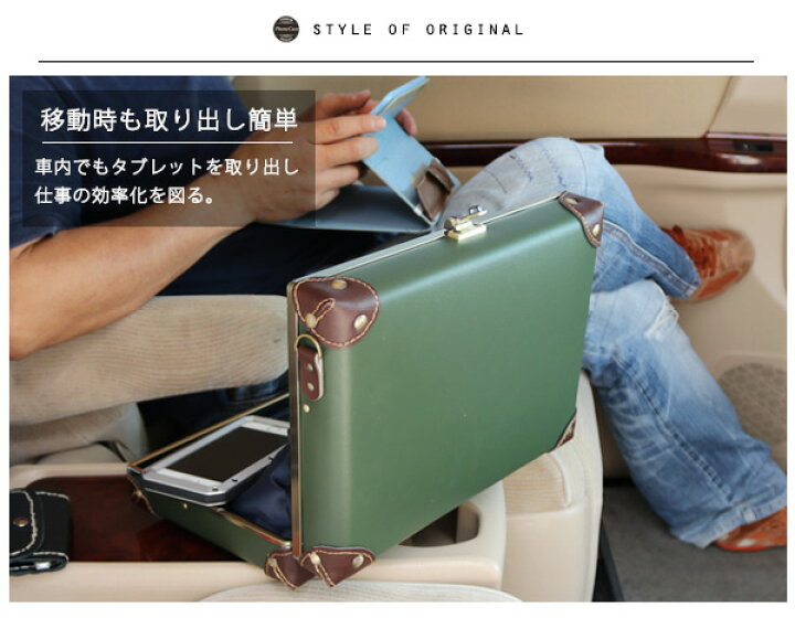 楽天市場】＼お買い物マラソン中はポイント10倍／ 3way トランク 
