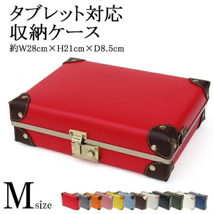 楽天市場】＼お買い物マラソン中はポイント10倍／ 3way トランク 