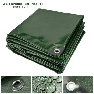 O[V[g 3600×5400mm #3000 ng20t h  HƗp AEghA  kCAꌧA yWz