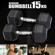 楽天市場】ダンベル 15kg 2個セットの通販