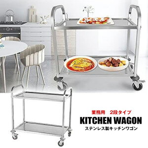 XeXS 2i LX^[t Xg X HX  kCAꌧA yWz