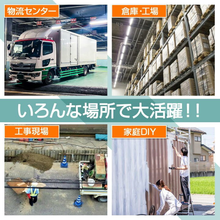 楽天市場】台車 かご台車 メッシュパレット キャスター付き 網カゴ  