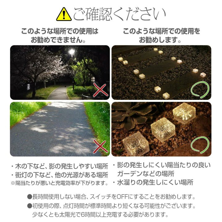 楽天市場】屋外用 ガーデンライト ソーラー ソーラーライト 防水 庭 