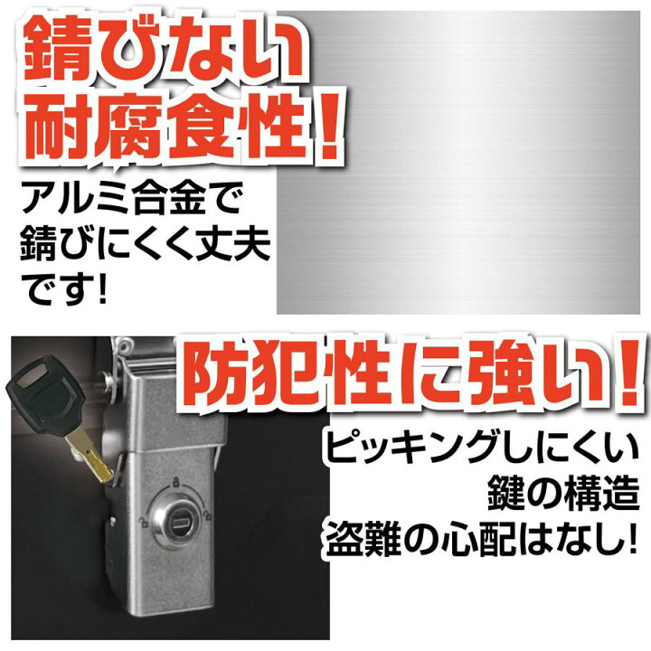 楽天市場】父の日ギフト バイクリアボックス 約55L 防水 トップケース  
