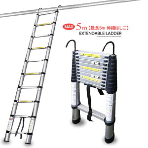 ͂ 5m Lk͂ ω׏d150kg XCh A~  kCAꌧA yWz