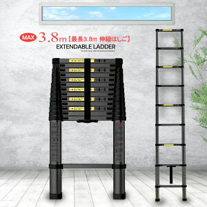 ͂ Œ3.8m ω׏d150kg A~ Lk͂  kCAꌧA yWz