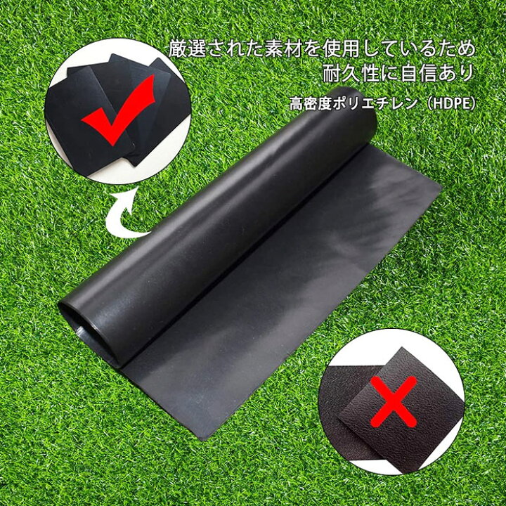 楽天市場】防水シート 2m×50m 0.25mm厚 耐久性 防水 シート 工業用 
