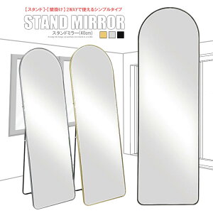 X^h~[ Sg  p 150cmx40cm  Ċ| ւ Uh~H Ƌ  kCAꌧA yWz