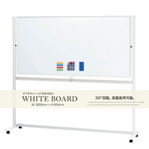 zCg{[h 1800mm×900mm }OlbgΉ  rt ItBX   kCAꌧA yWz